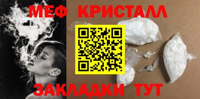 кокс Краснознаменск