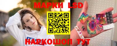 кокс Краснознаменск