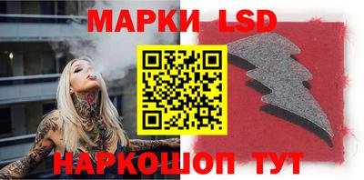 мдма Краснодар