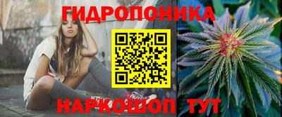 кокаин перу Краснокаменск