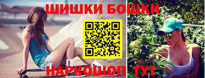 мдма Краснодар
