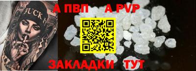 кокс Краснознаменск