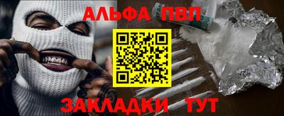 кокаин перу Краснокаменск