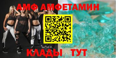 кокс Краснознаменск