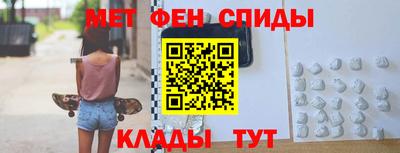 кокаин перу Краснокаменск