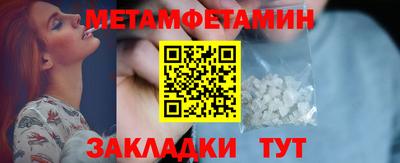 кокс Краснознаменск