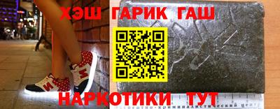 кокс Краснознаменск