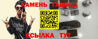 кокаин перу Краснокаменск