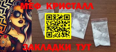 кокс Краснознаменск