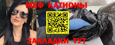 мдма Краснодар
