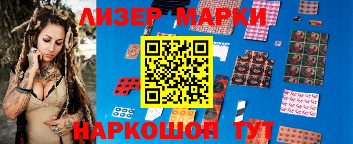 Лсд 25 экстази ecstasy  Вход с VPN  omg как зайти  Лсд 25 экстази кислота  Вольск 